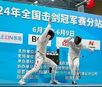 包含卢森堡击剑选手技压群雄,夺冠皇冠加冠的词条 包含卢森堡击剑选手技压群雄,夺冠皇冠加冠的词条