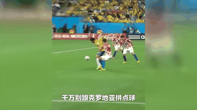 挪威队在点球大战中力克克罗地亚队,晋级八强的简单介绍 挪威队在点球大战中力克克罗地亚队,晋级八强的简单介绍