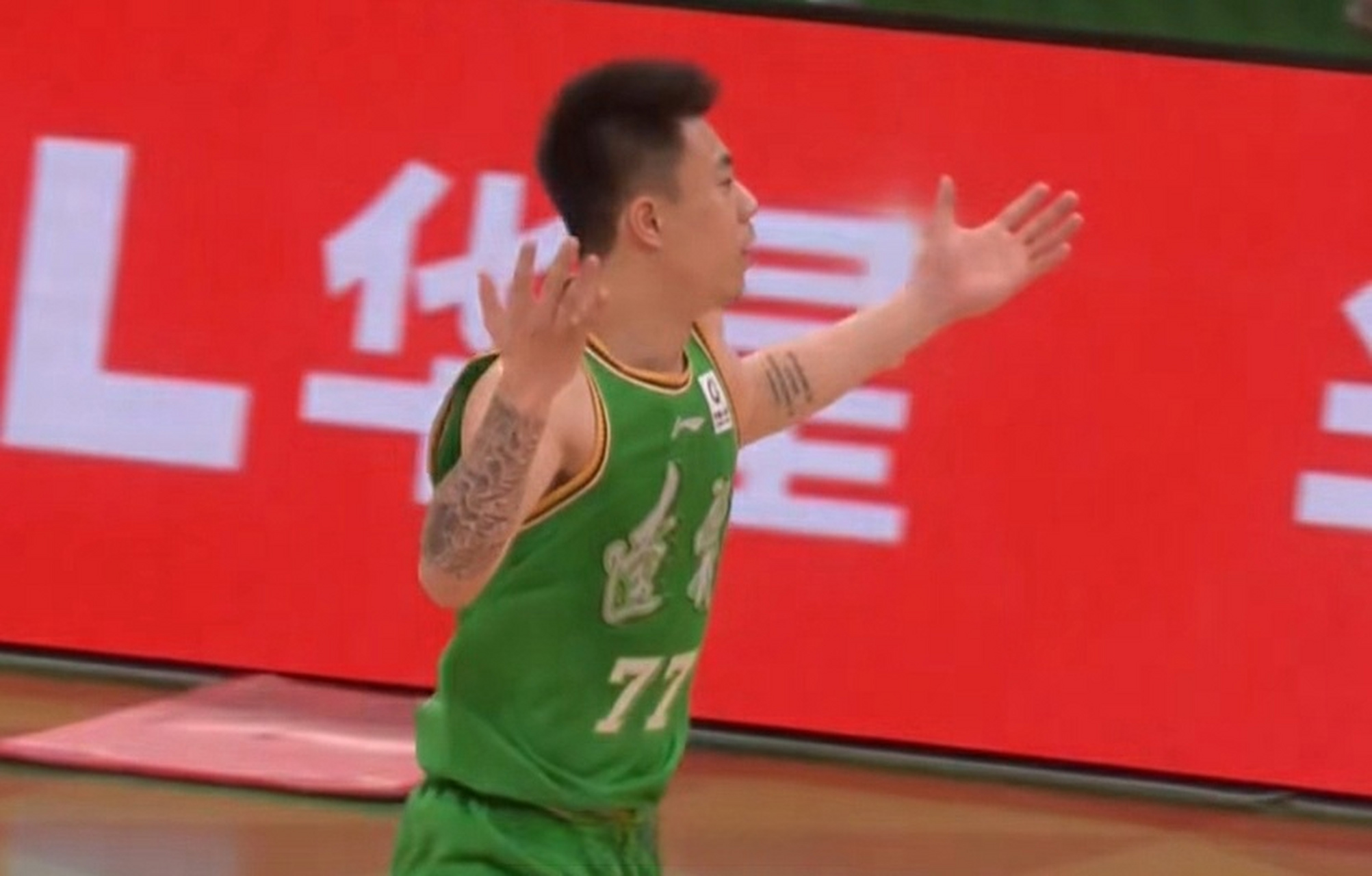 北京队主场大胜,取得五连胜 北京队主场大胜,取得五连胜