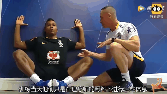 关于法兰克福大将因伤缺席,球队士气受挫的信息 关于法兰克福大将因伤缺席,球队士气受挫的信息