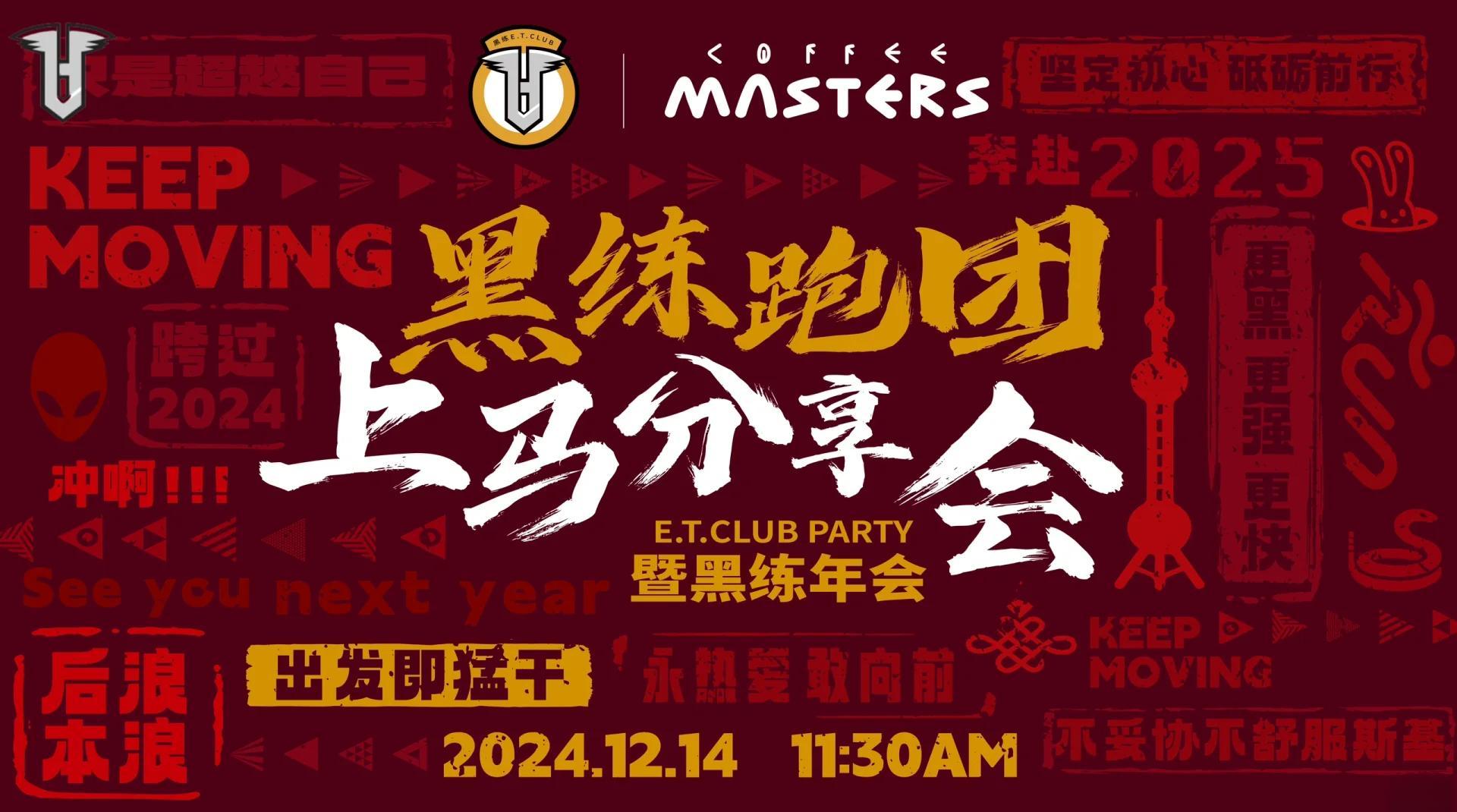 精心准备的赛前策略获得了圆满成功!的简单介绍 精心准备的赛前策略获得了圆满成功!的简单介绍