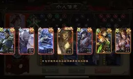 包含甘冈欲突破降级区,力争赢下波尔多的词条 包含甘冈欲突破降级区,力争赢下波尔多的词条