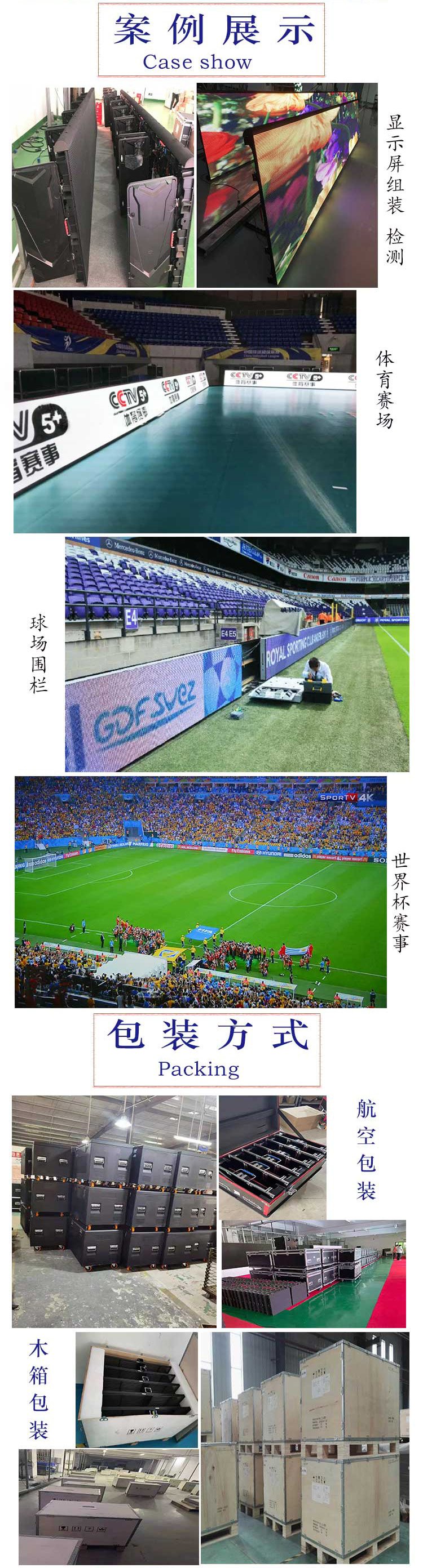 关于高手云集亚洲赛事球场成焦点的信息 关于高手云集亚洲赛事球场成焦点的信息