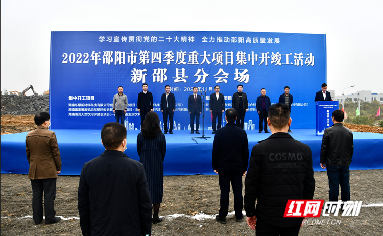 包含湖南湘润队状态火爆,豪取三分的词条 包含湖南湘润队状态火爆,豪取三分的词条