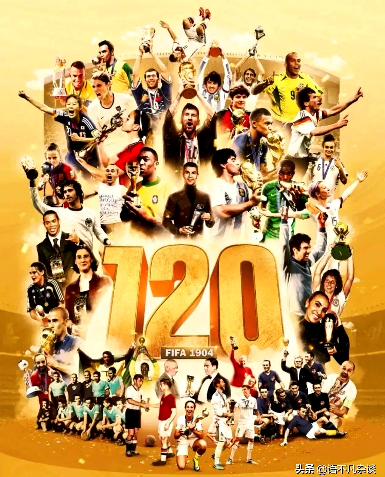 包含欧洲足球风云再起,吸引万众瞩目的词条 包含欧洲足球风云再起,吸引万众瞩目的词条