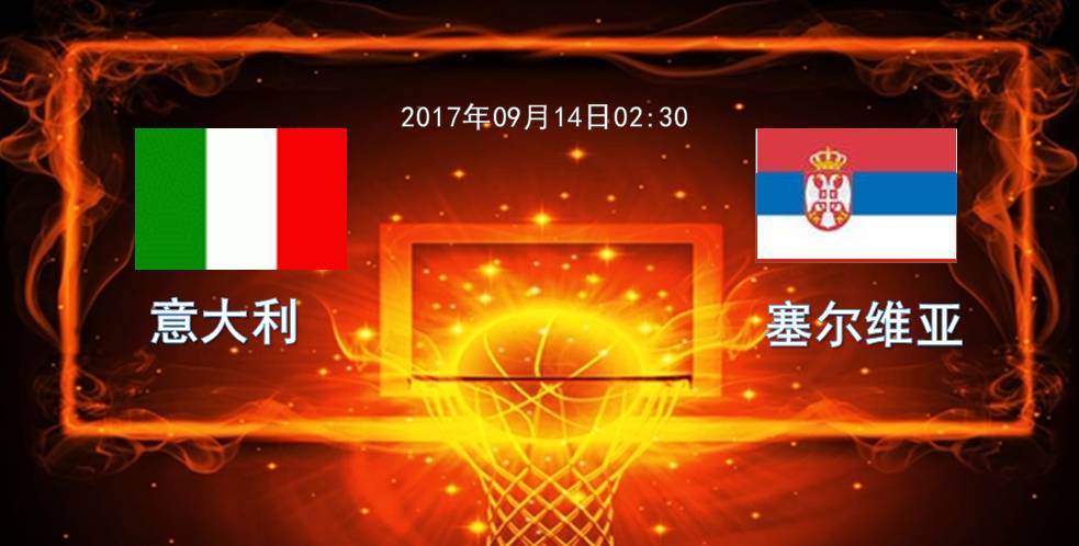 关于塞尔维亚连胜豪取六场,坐拥欧国杯决赛资格的信息 关于塞尔维亚连胜豪取六场,坐拥欧国杯决赛资格的信息