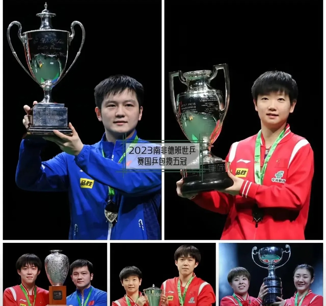 赛场上掀起狂热风潮，球队斩获胜利