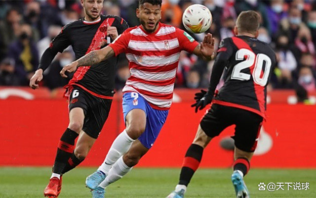 关于格拉纳达挑战塞维利亚寻求胜利的信息 关于格拉纳达挑战塞维利亚寻求胜利的信息