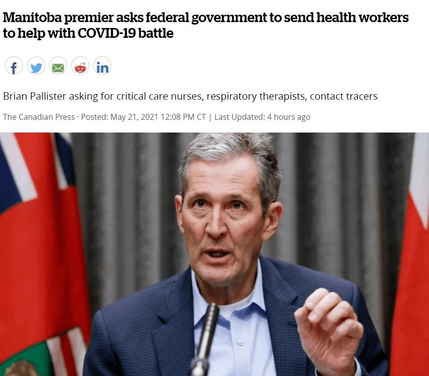 加拿大队陷入困境,寻求突破 加拿大队陷入困境,寻求突破