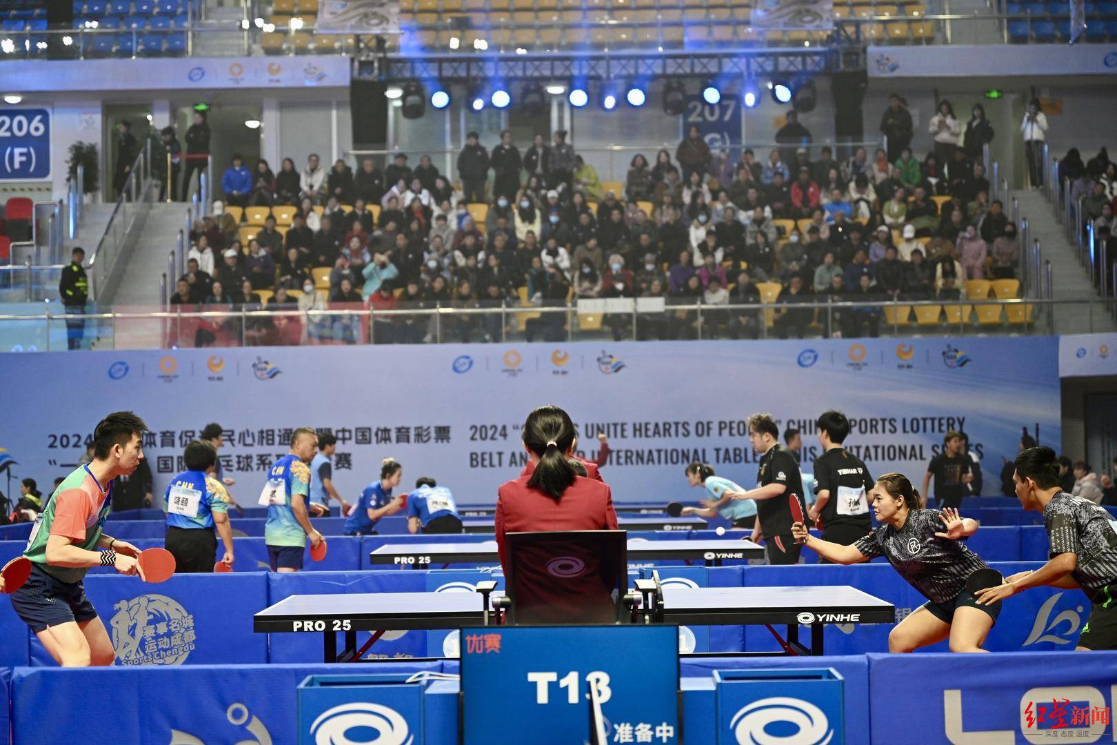 精彩纷呈!国际体育赛事掀起一波激情浪潮的简单介绍 精彩纷呈!国际体育赛事掀起一波激情浪潮的简单介绍