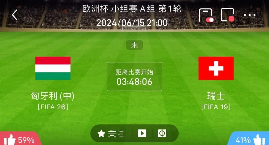 包含波兰连胜匈牙利,锁定欧预赛分组第一的词条 包含波兰连胜匈牙利,锁定欧预赛分组第一的词条