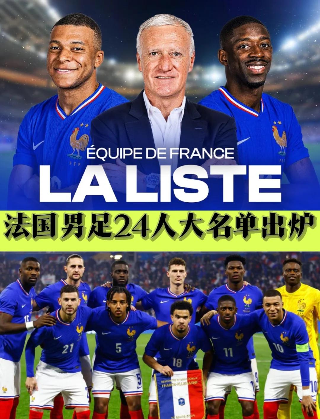 包含欧洲国家队备战欧洲杯资格赛热火开战的词条 包含欧洲国家队备战欧洲杯资格赛热火开战的词条