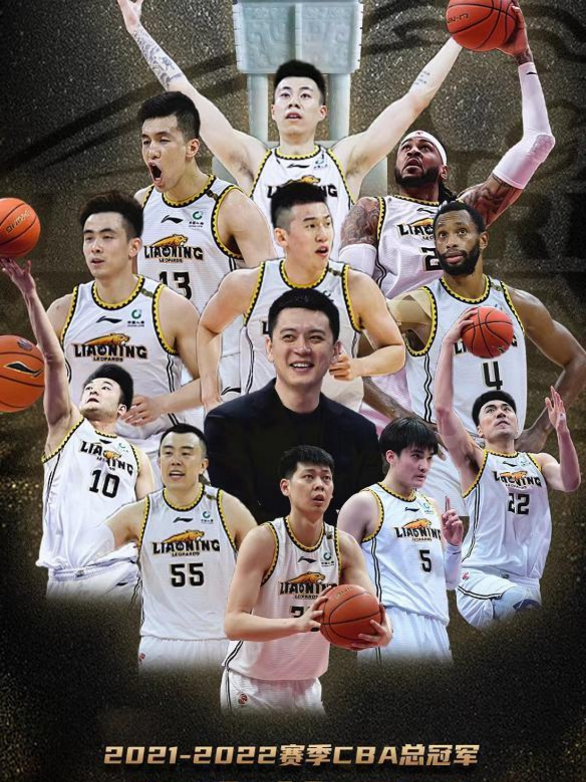 球队突破重围,获得胜利颇为不易 球队突破重围,获得胜利颇为不易