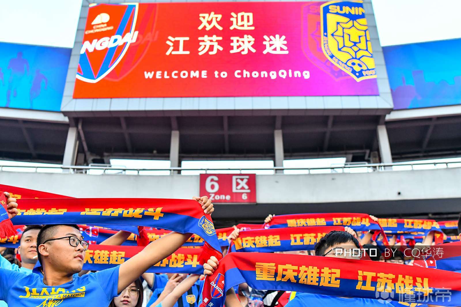 包含江苏苏宁连胜,一鼓作气力挑前行的词条 包含江苏苏宁连胜,一鼓作气力挑前行的词条