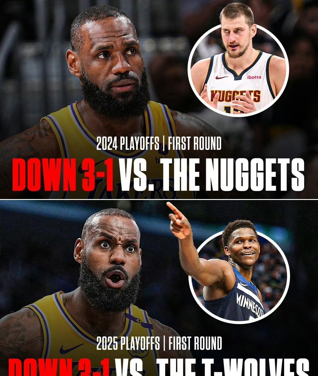 湖人客场胜爵士,终结连败 湖人客场胜爵士,终结连败