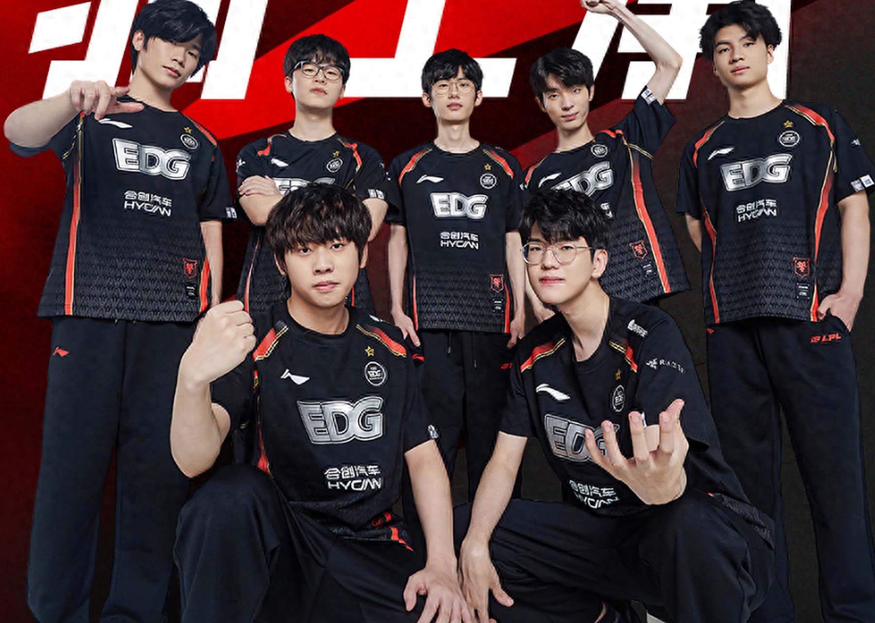 LPL总决赛即将打响,冠军归属成谜的简单介绍 LPL总决赛即将打响,冠军归属成谜的简单介绍