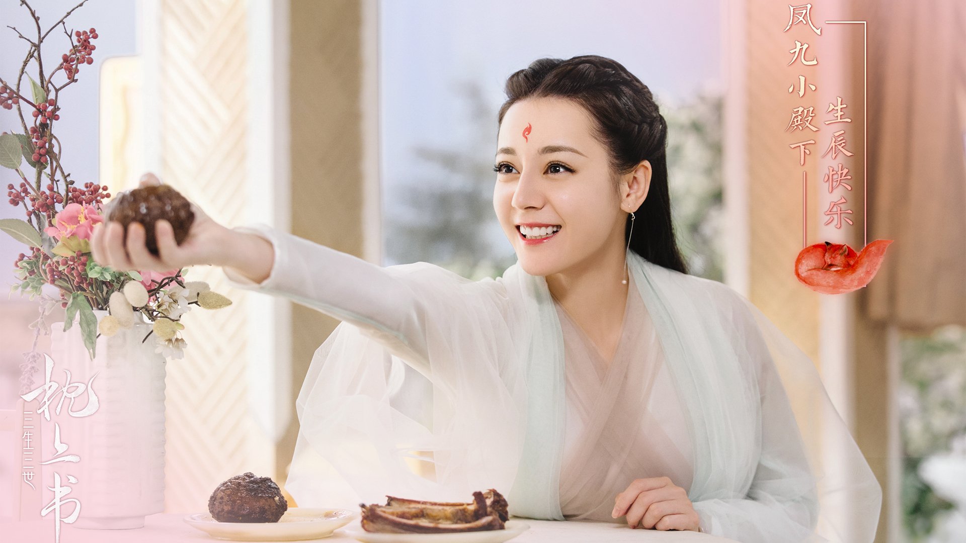 末节狂飙！哈利伯顿化身关键先生，骑士力克尼克斯