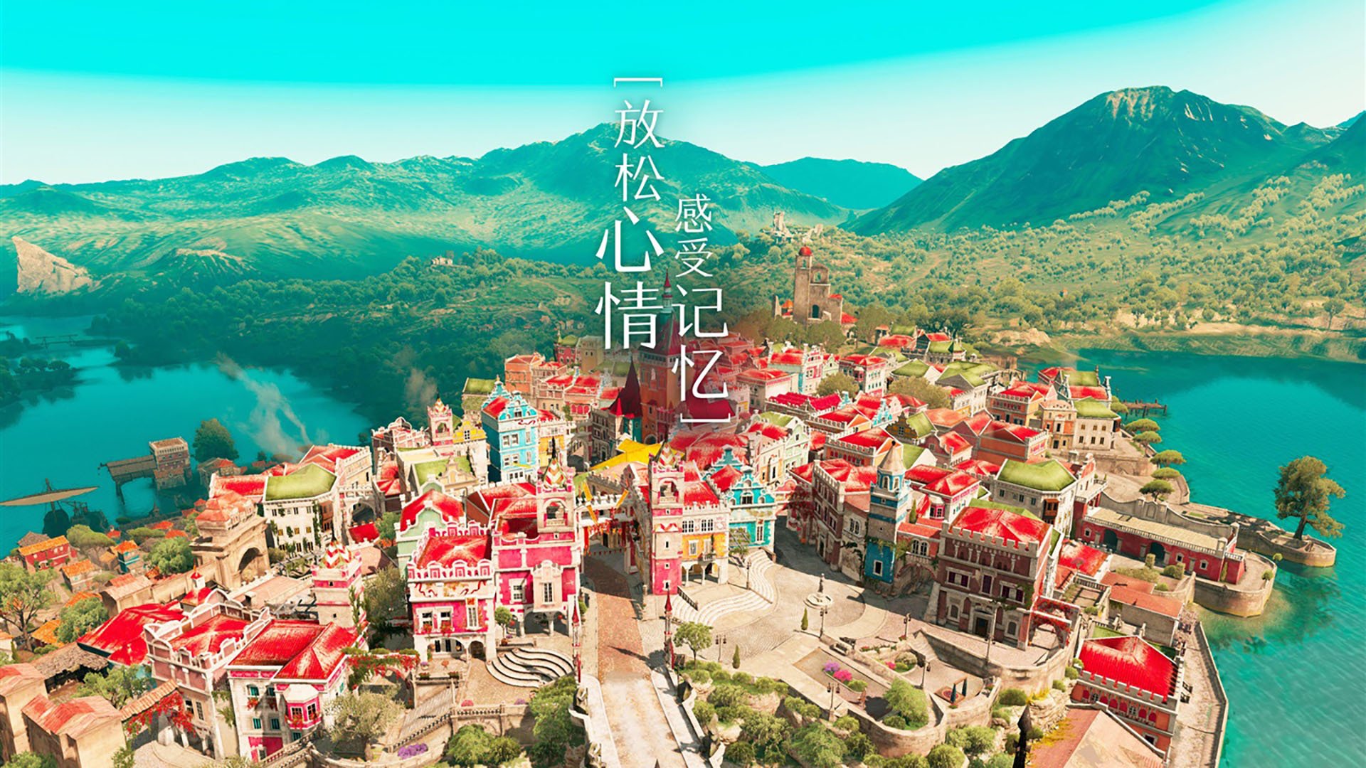 北京队压制上海队，切特成为关键先生