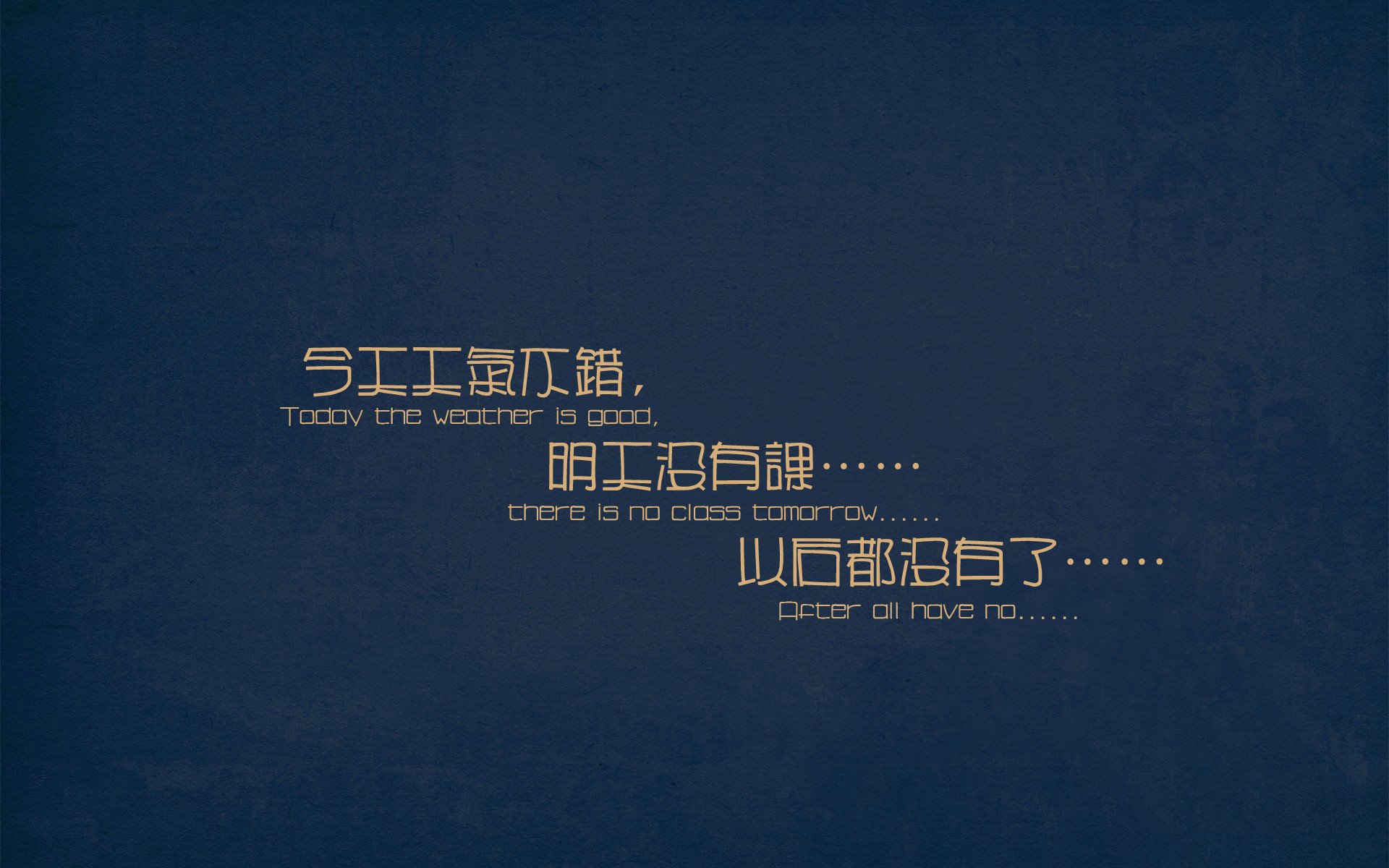 金玟哉闪耀国际赛场，巴拉圭补时绝杀玻利维亚—足球之夜的激情与奇迹