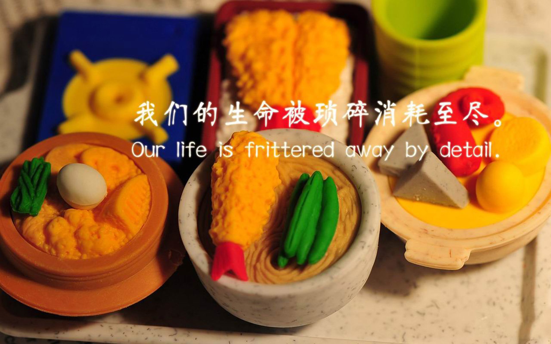 炼金术，班凯罗点石成金助魔术胜上海，争冠之路初显峥嵘