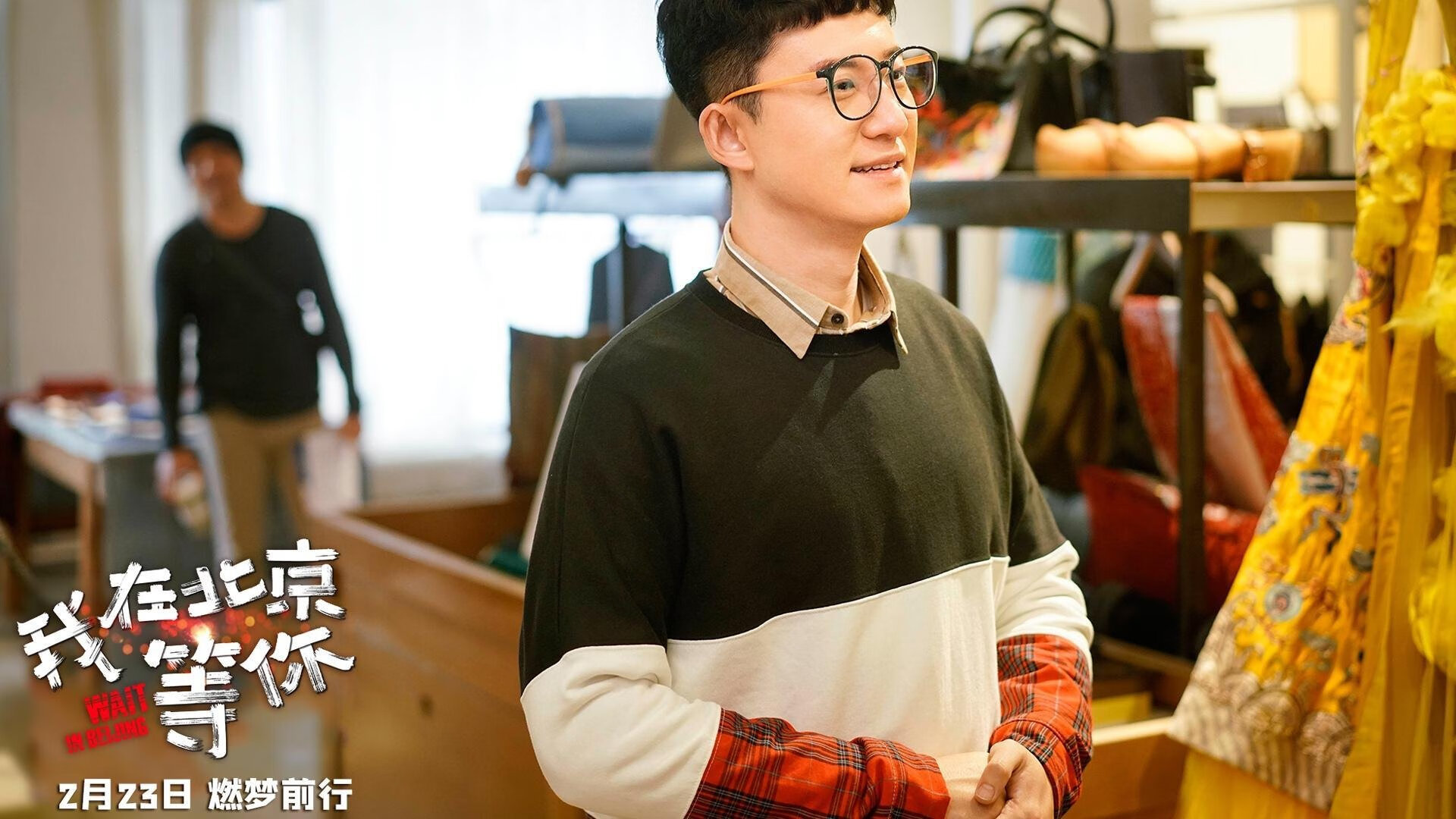 沉默杀手引爆北伦敦之夜，马丁内利以一己之力改写英超争冠版图