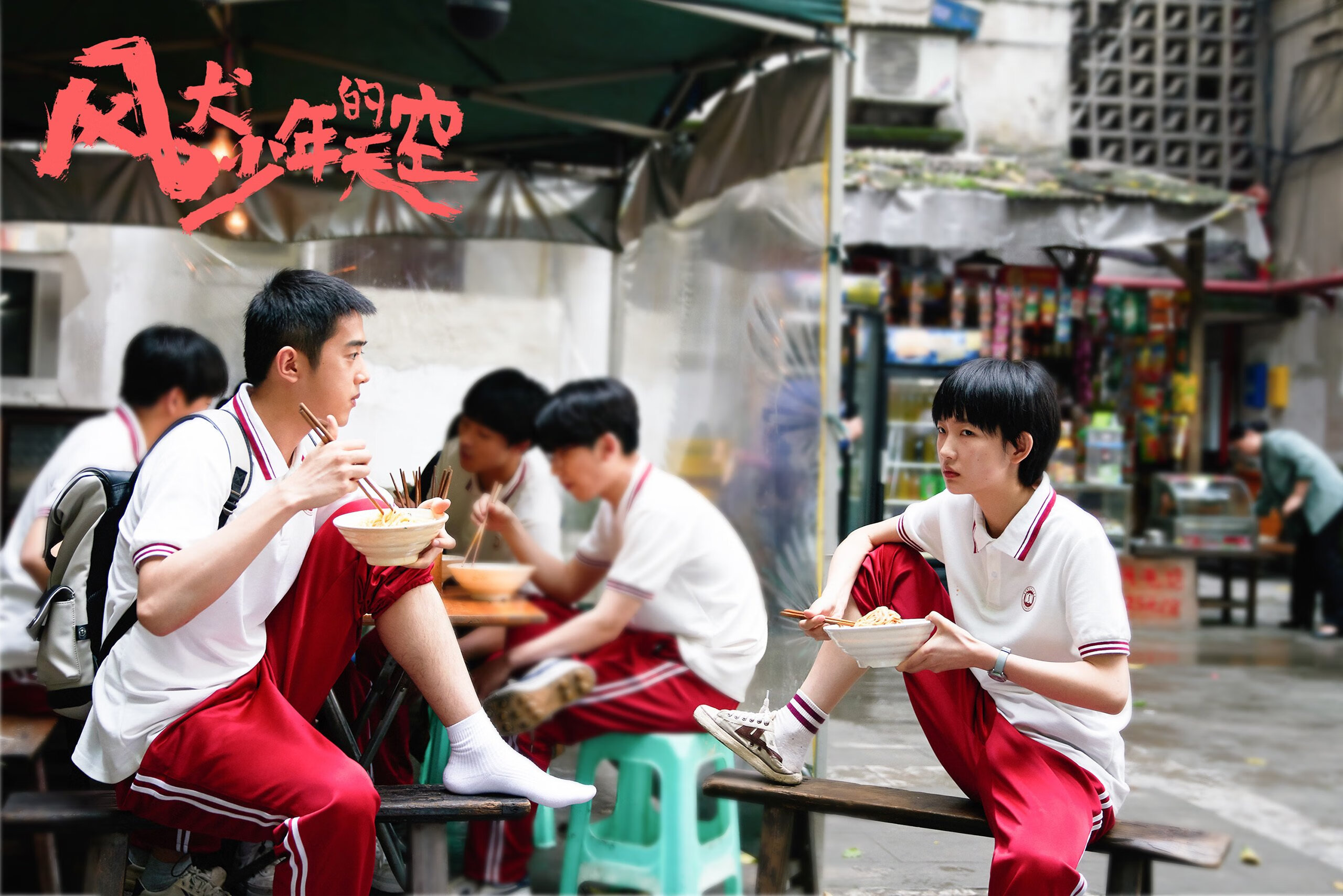 文班亚马统治禁区狂砍38+12，尼克斯窒息防守绞杀雄鹿迎六连胜